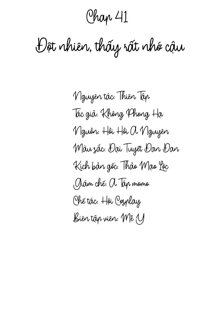 Lai Sinh Bất Kiến Chapter 41 - Trang 2