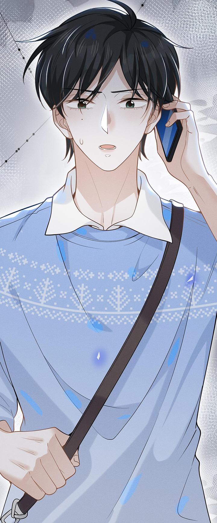 Lai Sinh Bất Kiến Chapter 41 - Trang 2