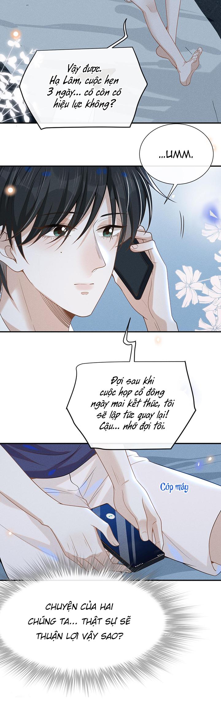 Lai Sinh Bất Kiến Chapter 41 - Trang 2