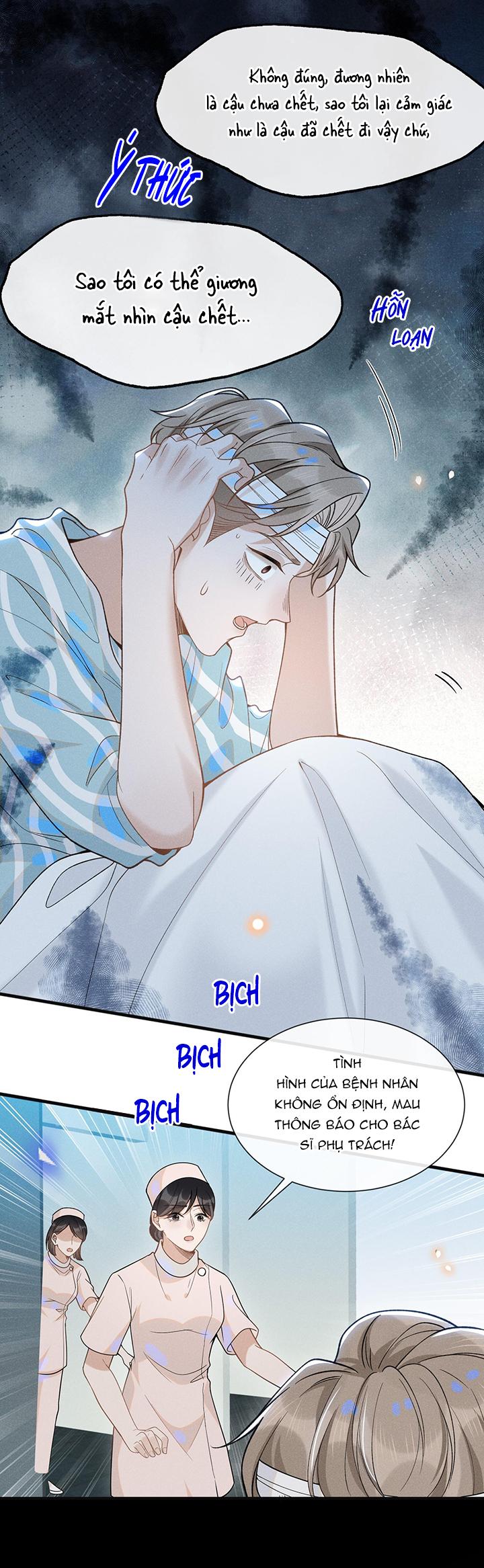 Lai Sinh Bất Kiến Chapter 42 - Trang 2