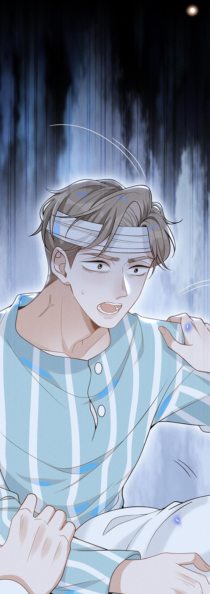 Lai Sinh Bất Kiến Chapter 42 - Trang 2