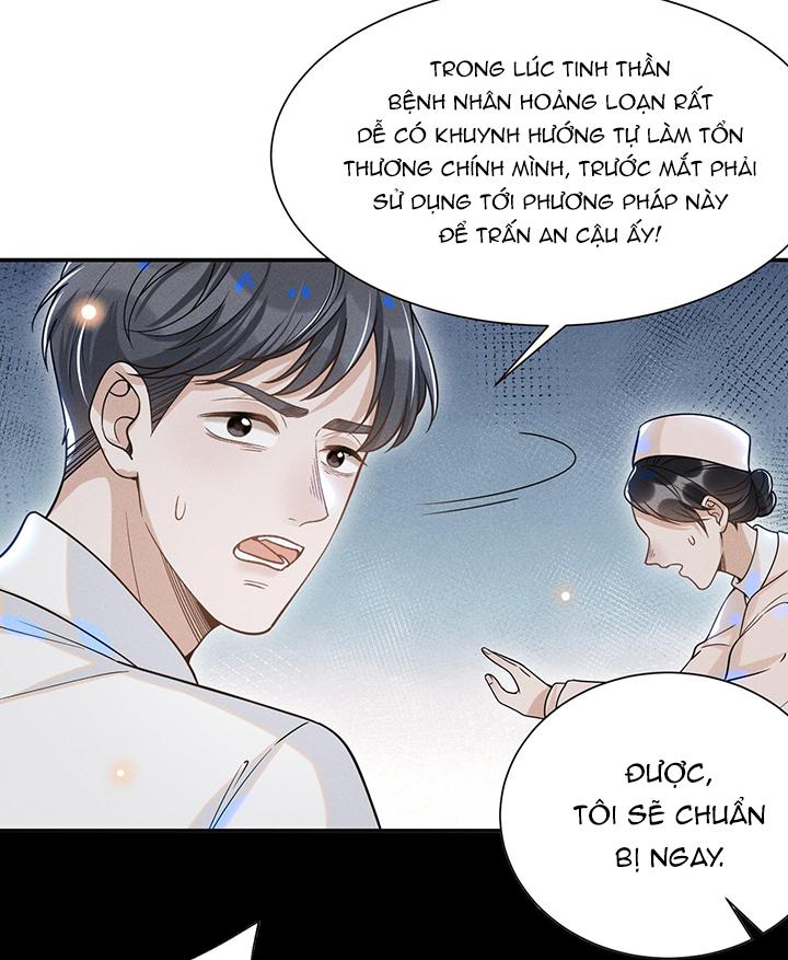 Lai Sinh Bất Kiến Chapter 42 - Trang 2