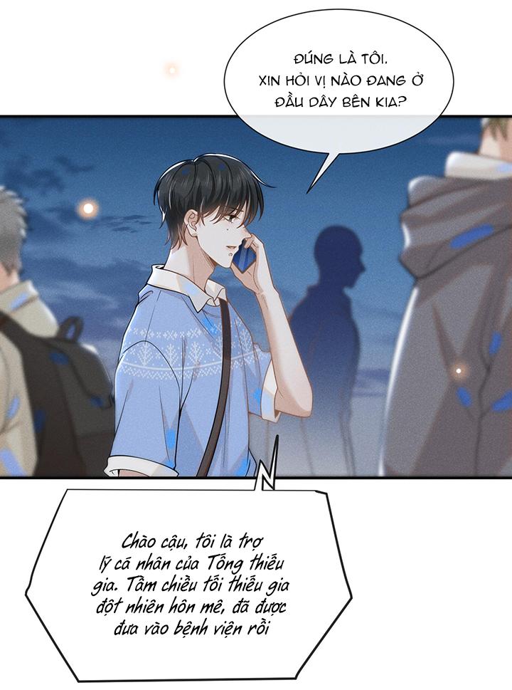 Lai Sinh Bất Kiến Chapter 42 - Trang 2