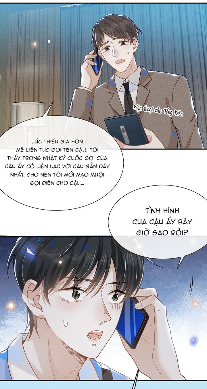 Lai Sinh Bất Kiến Chapter 42 - Trang 2