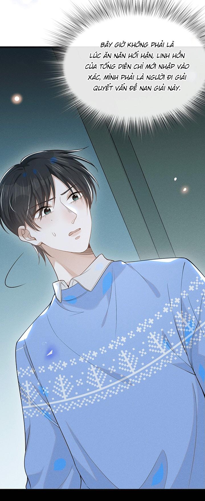 Lai Sinh Bất Kiến Chapter 43 - Trang 2