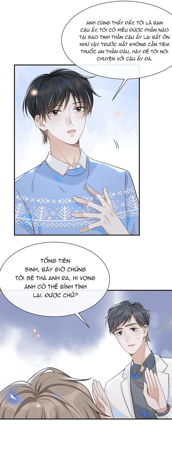 Lai Sinh Bất Kiến Chapter 43 - Trang 2