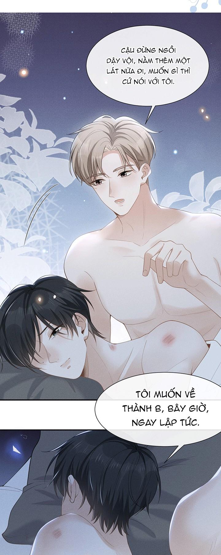 Lai Sinh Bất Kiến Chapter 46 - Trang 2