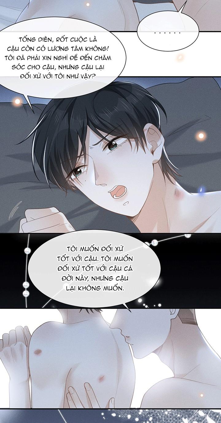Lai Sinh Bất Kiến Chapter 46 - Trang 2
