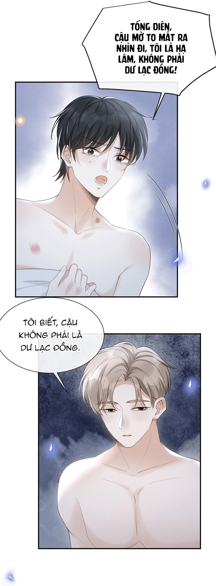 Lai Sinh Bất Kiến Chapter 46 - Trang 2