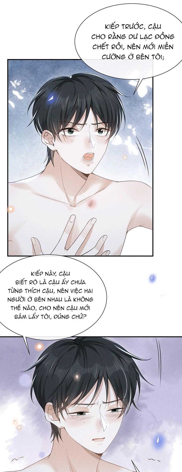 Lai Sinh Bất Kiến Chapter 46 - Trang 2