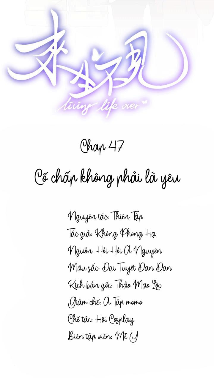 Lai Sinh Bất Kiến Chapter 47 - Trang 2