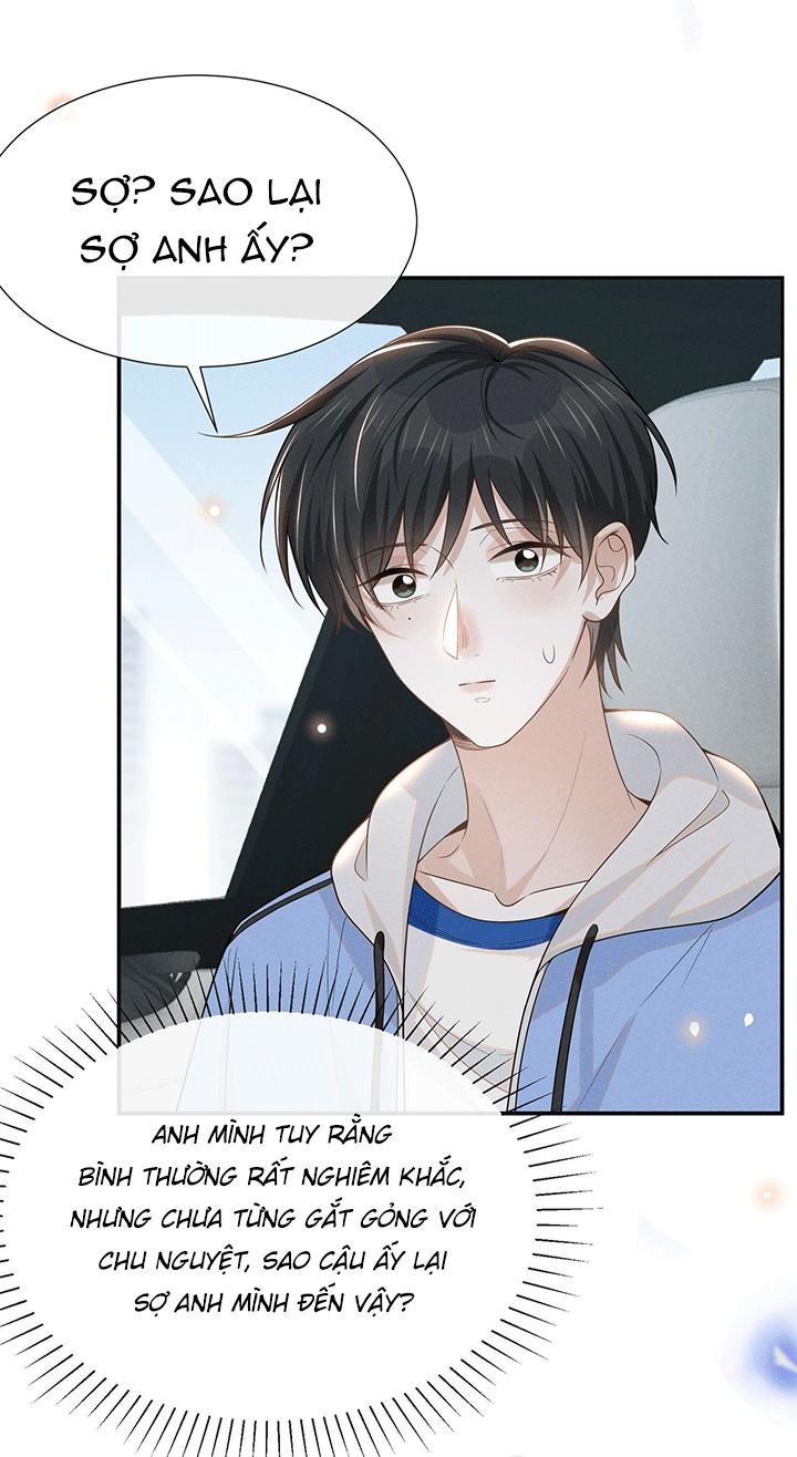 Lai Sinh Bất Kiến Chapter 51 - Trang 2