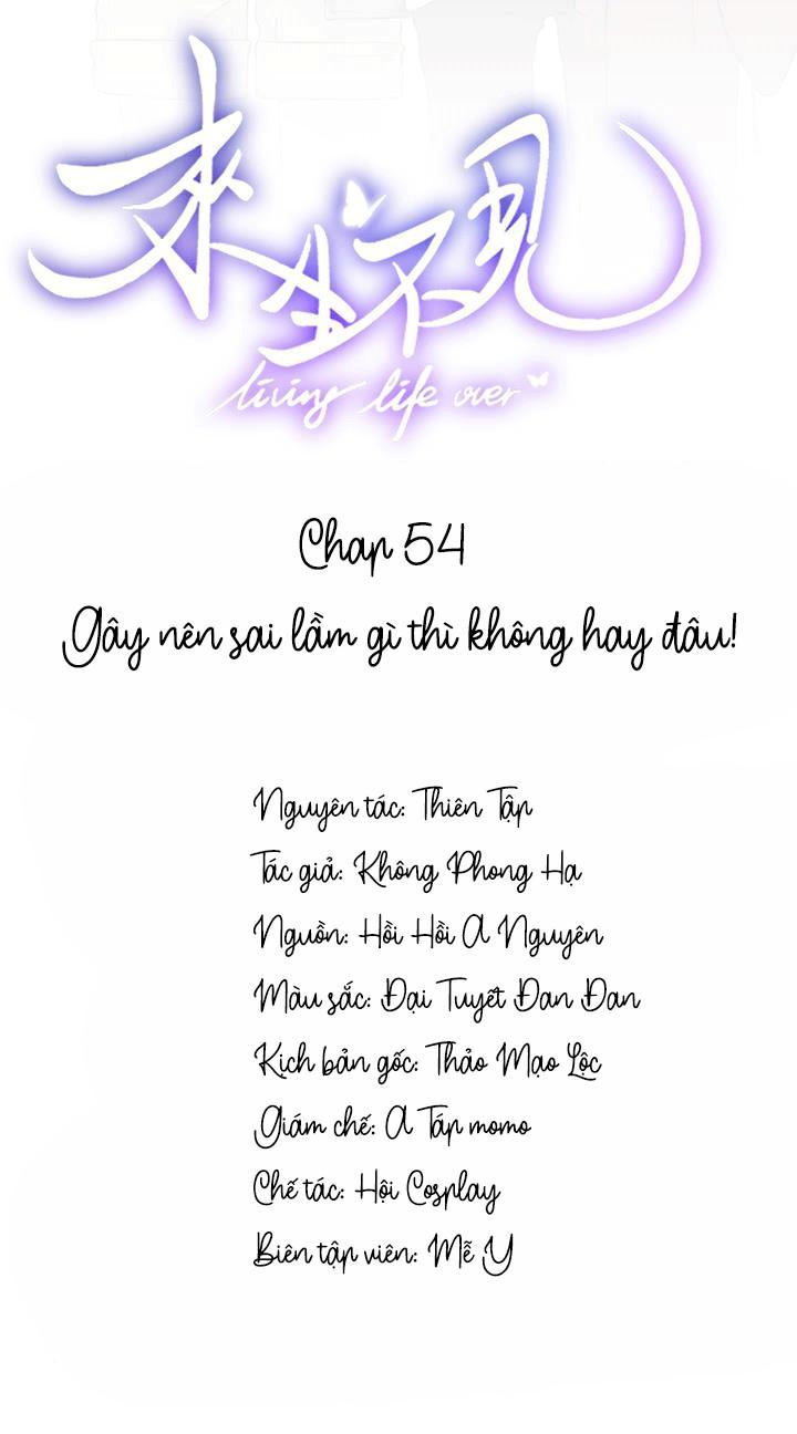 Lai Sinh Bất Kiến Chapter 54 - Trang 2