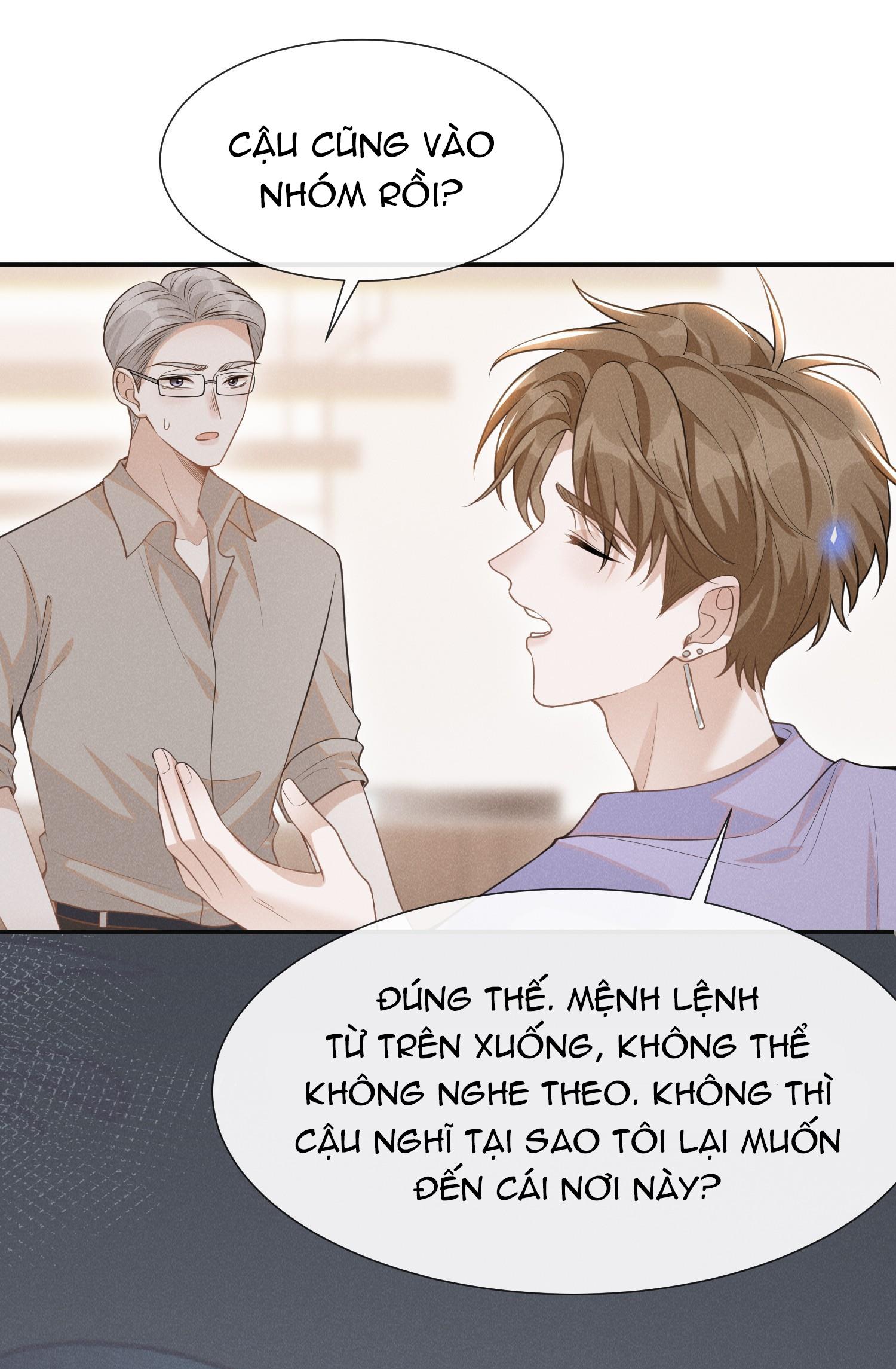 Lai Sinh Bất Kiến Chapter 56 - Trang 2