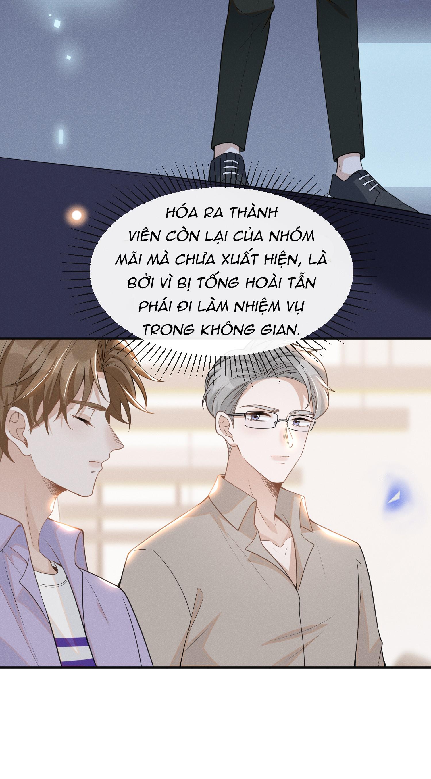Lai Sinh Bất Kiến Chapter 57 - Trang 2