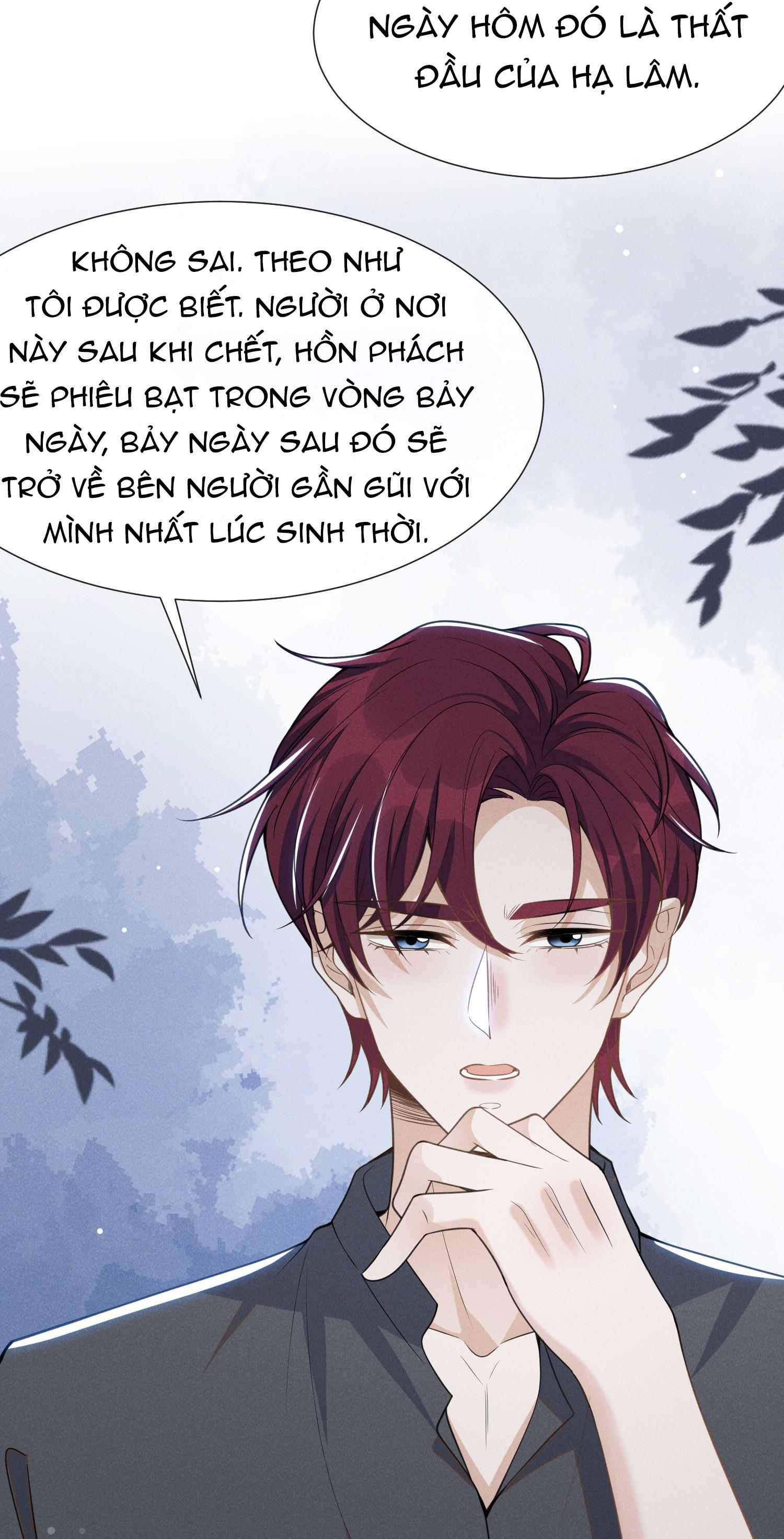Lai Sinh Bất Kiến Chapter 57 - Trang 2