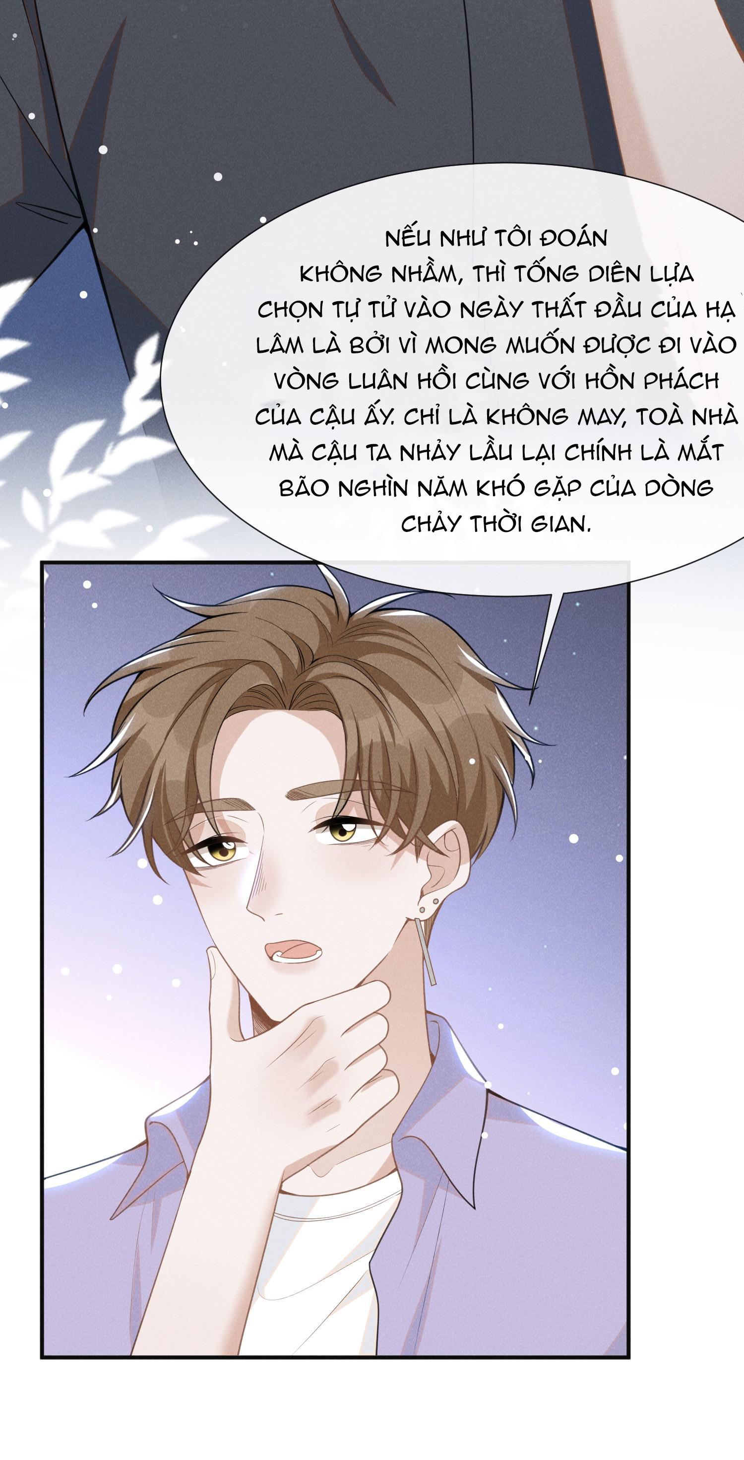 Lai Sinh Bất Kiến Chapter 57 - Trang 2