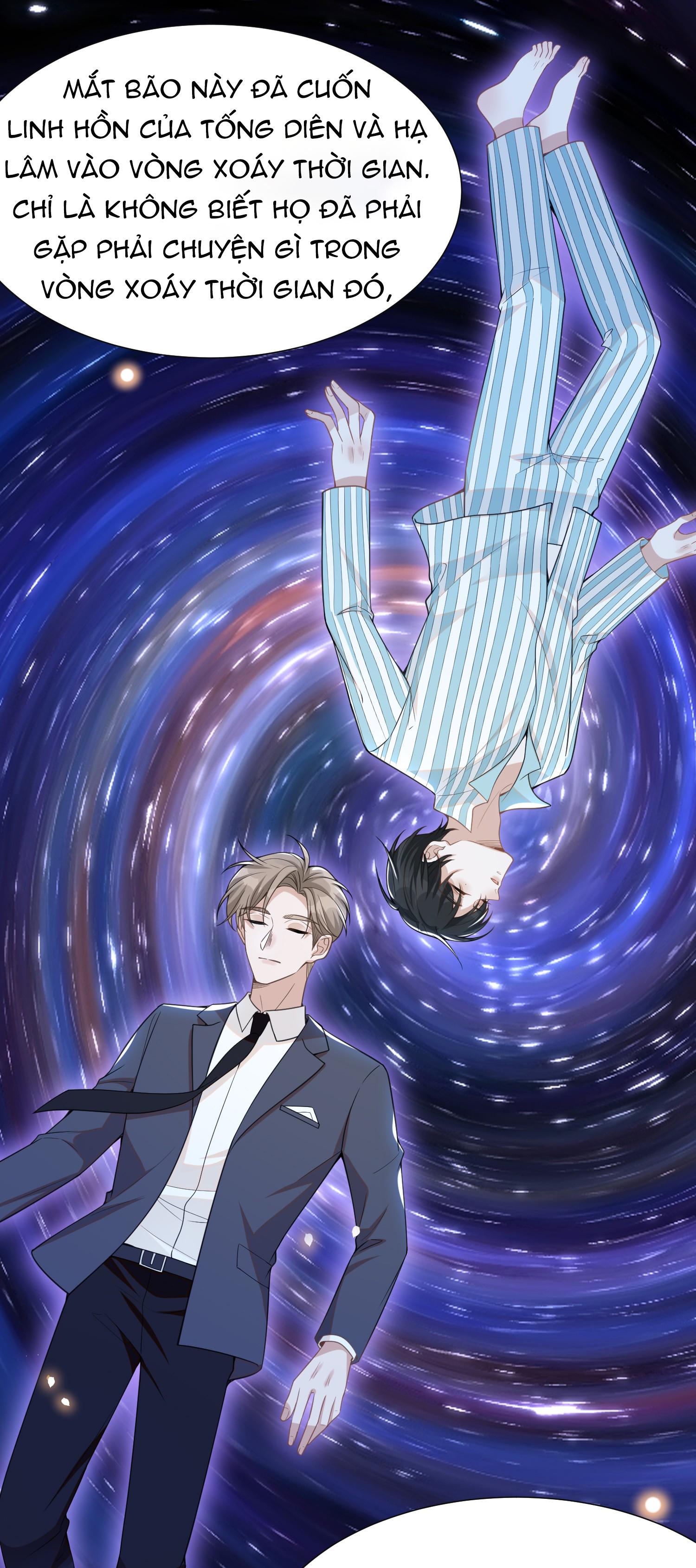 Lai Sinh Bất Kiến Chapter 57 - Trang 2