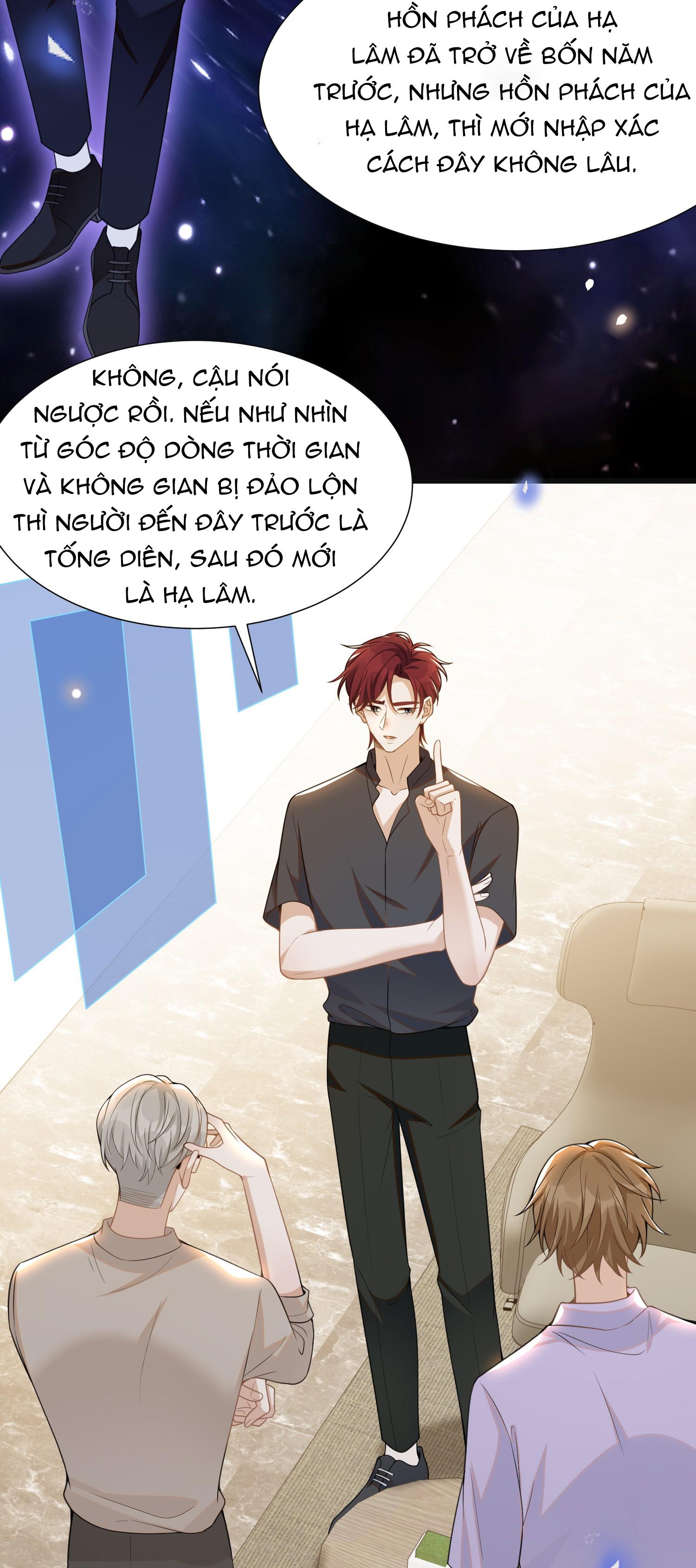 Lai Sinh Bất Kiến Chapter 57 - Trang 2