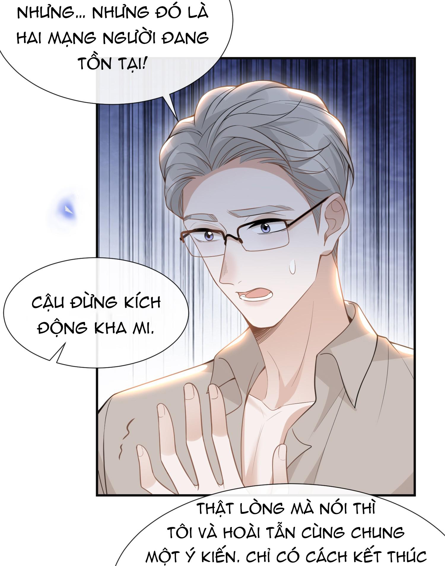 Lai Sinh Bất Kiến Chapter 57 - Trang 2