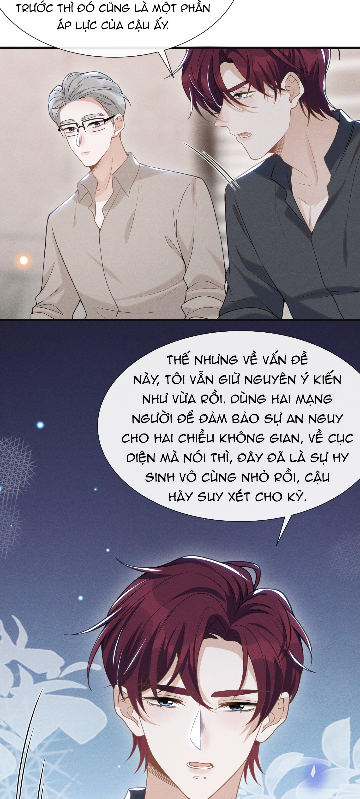 Lai Sinh Bất Kiến Chapter 57 - Trang 2