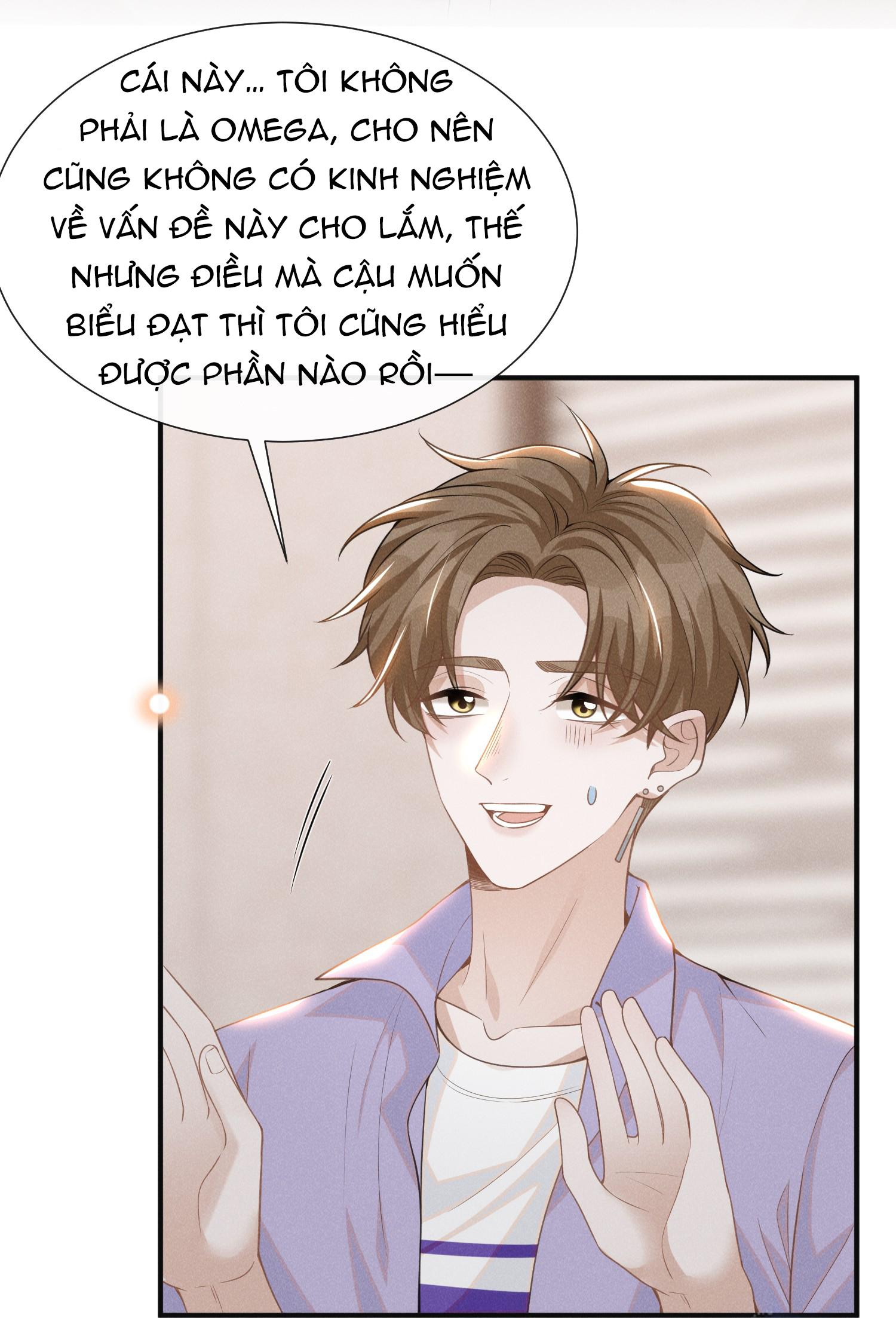 Lai Sinh Bất Kiến Chapter 57 - Trang 2