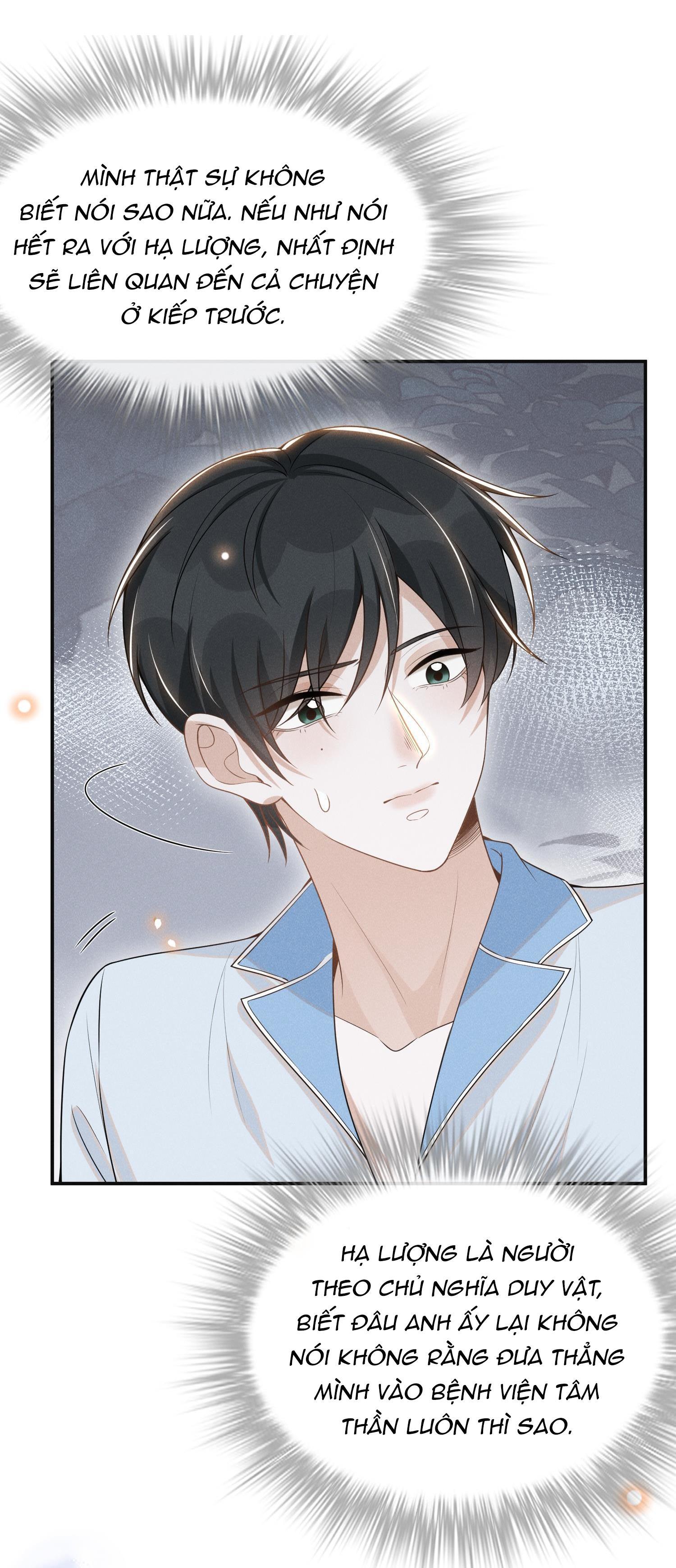 Lai Sinh Bất Kiến Chapter 58 - Trang 2