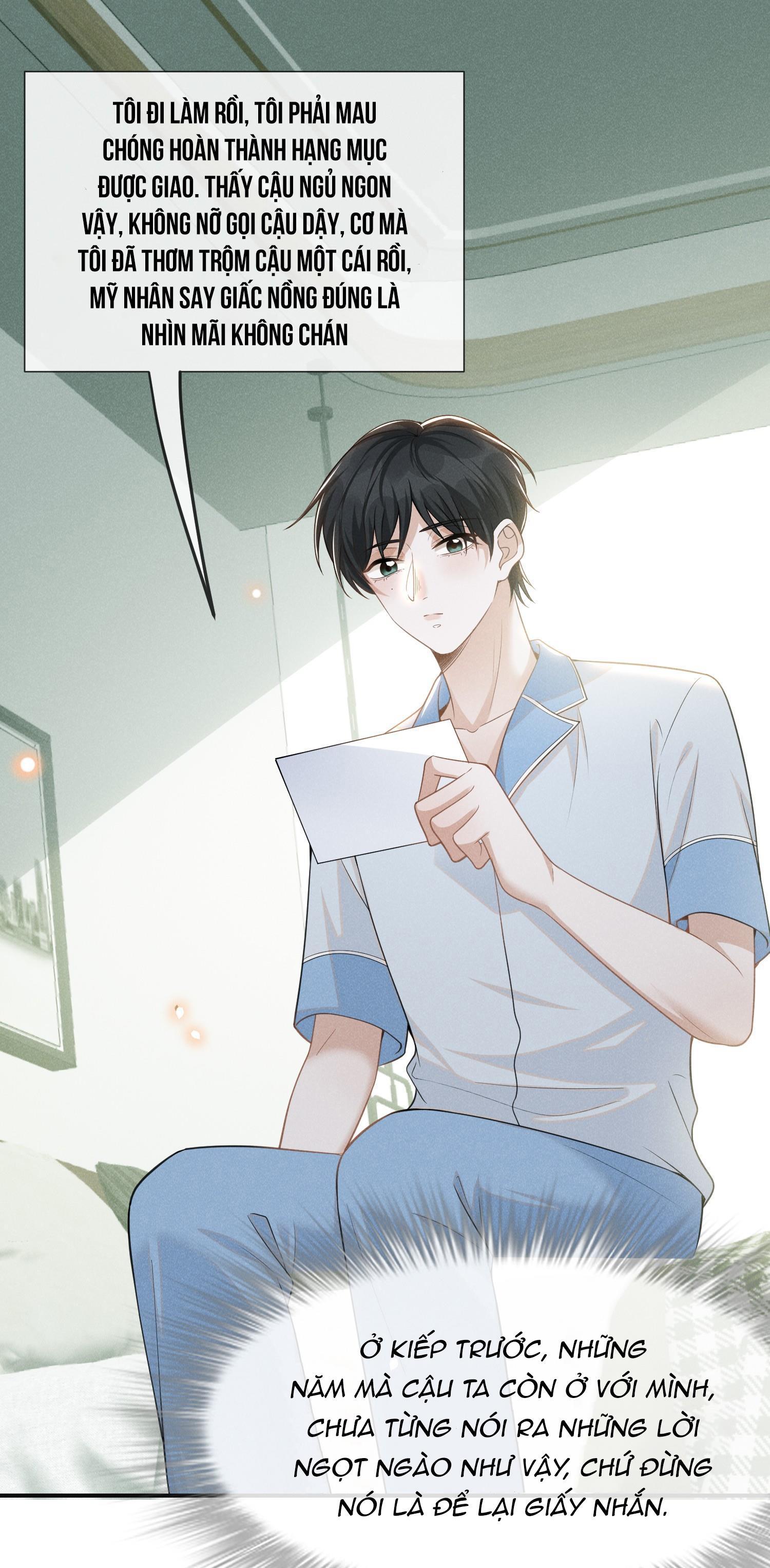 Lai Sinh Bất Kiến Chapter 58 - Trang 2