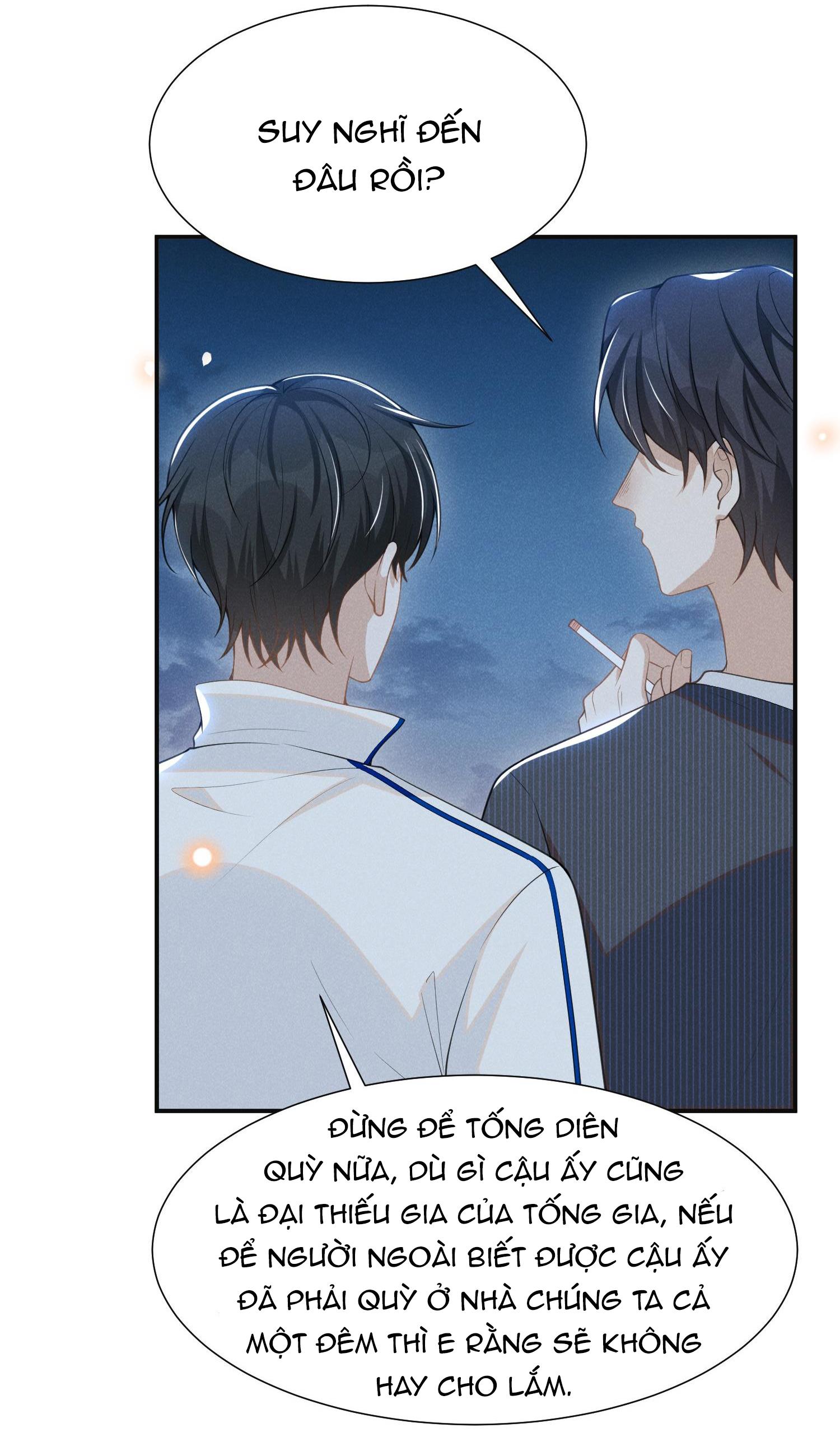 Lai Sinh Bất Kiến Chapter 60 - Trang 2