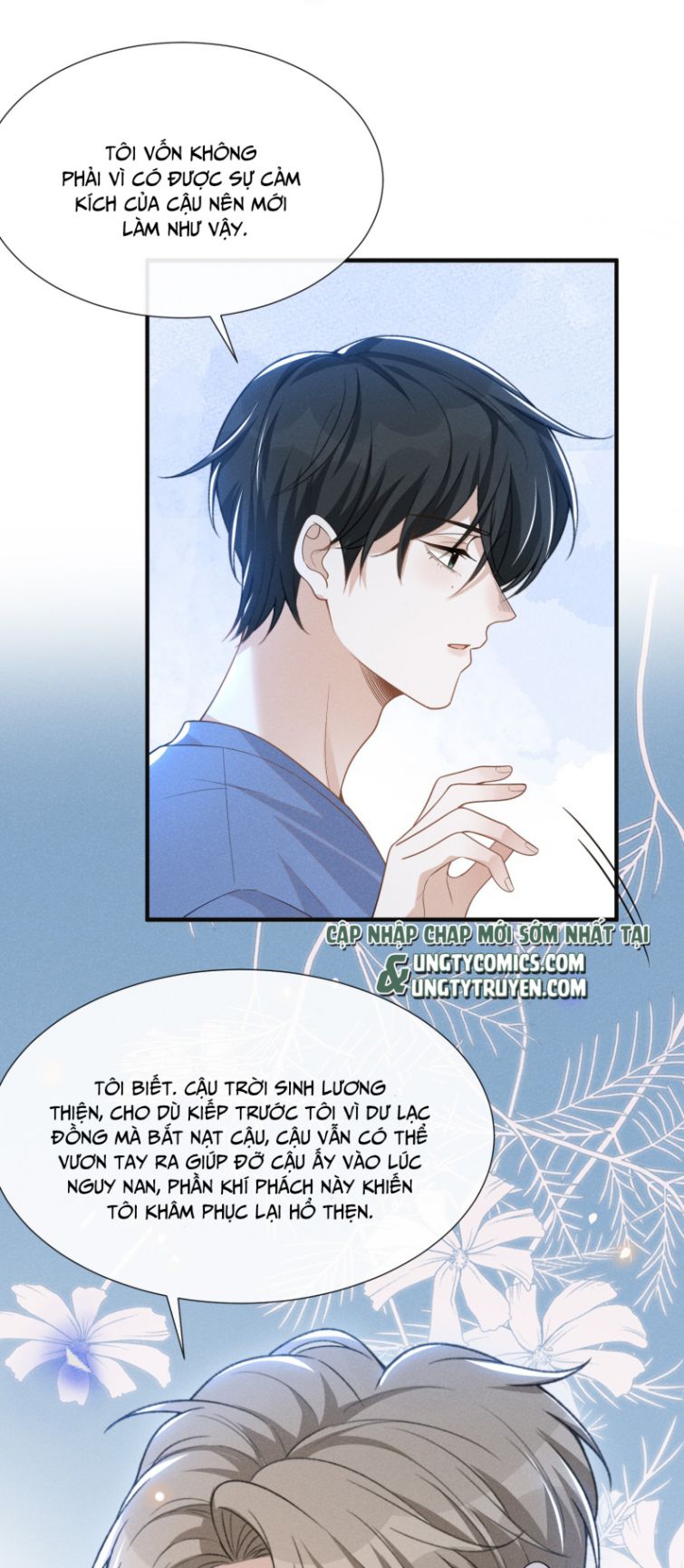Lai Sinh Bất Kiến Chapter 63 - Trang 2