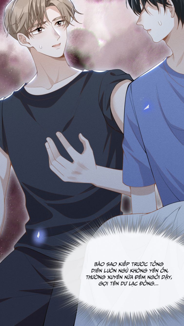 Lai Sinh Bất Kiến Chapter 63 - Trang 2