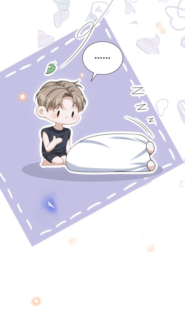 Lai Sinh Bất Kiến Chapter 63 - Trang 2