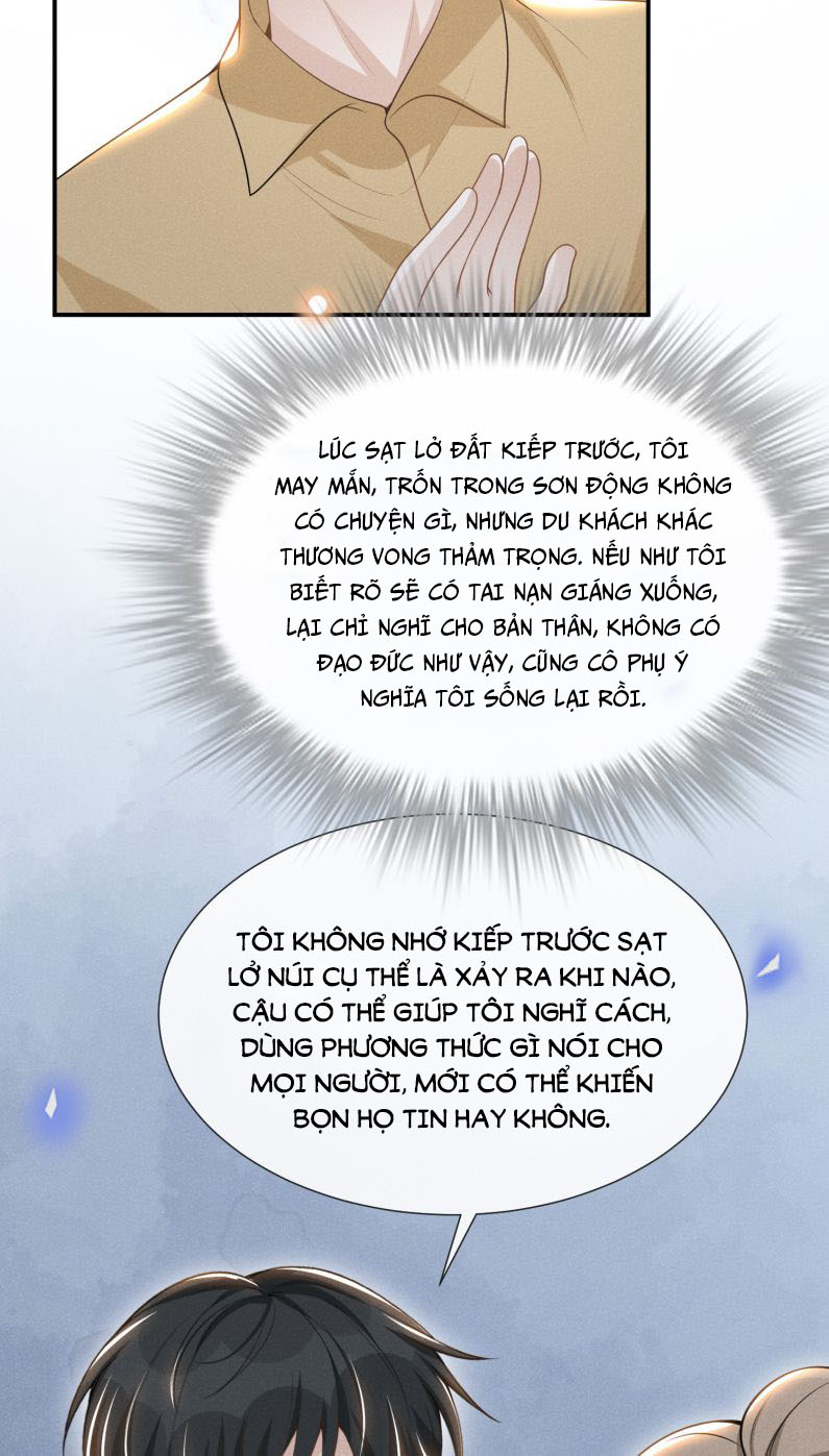 Lai Sinh Bất Kiến Chapter 64 - Trang 2