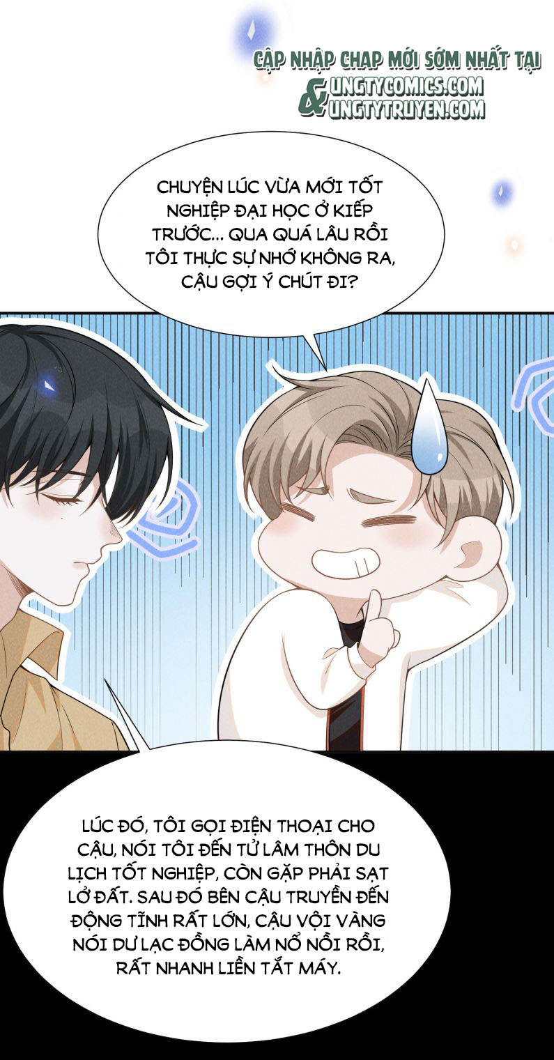 Lai Sinh Bất Kiến Chapter 64 - Trang 2