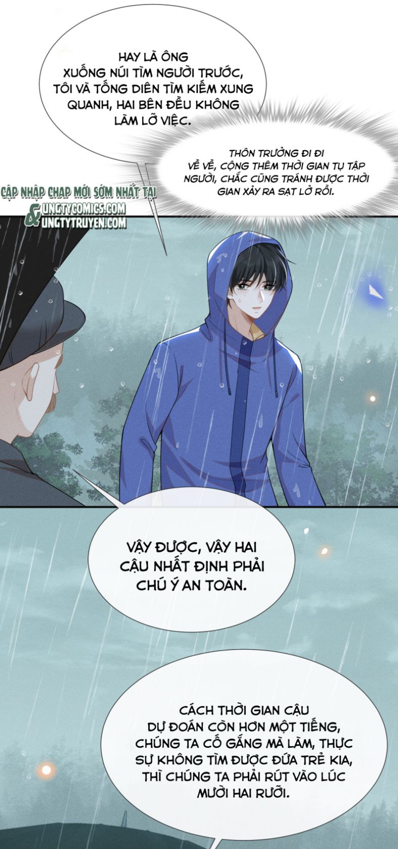 Lai Sinh Bất Kiến Chapter 65 - Trang 2