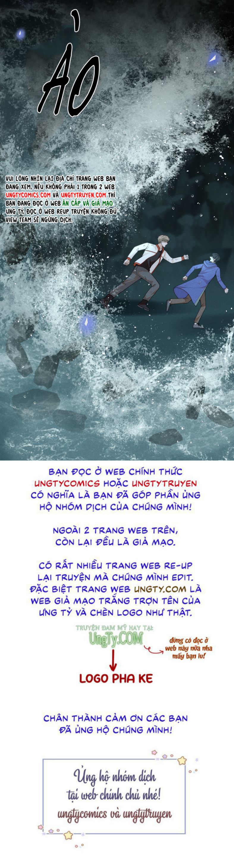 Lai Sinh Bất Kiến Chapter 65 - Trang 2