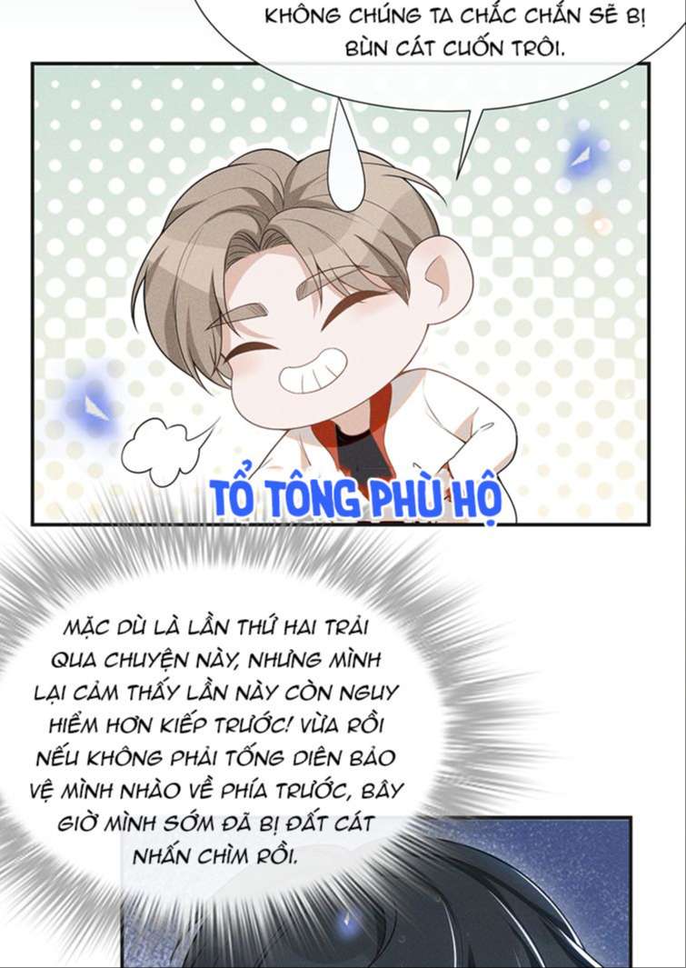 Lai Sinh Bất Kiến Chapter 66 - Trang 2