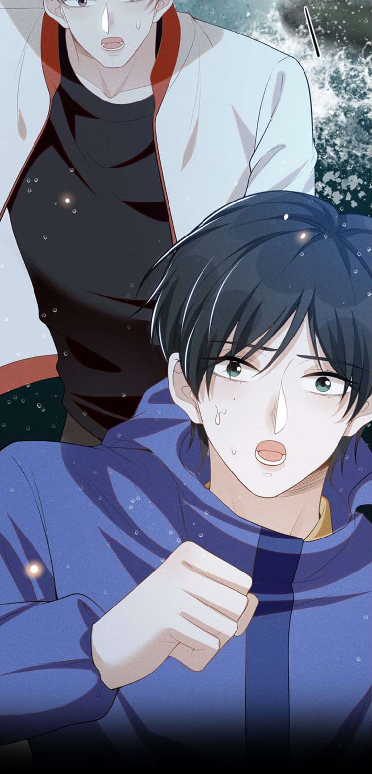 Lai Sinh Bất Kiến Chapter 66 - Trang 2