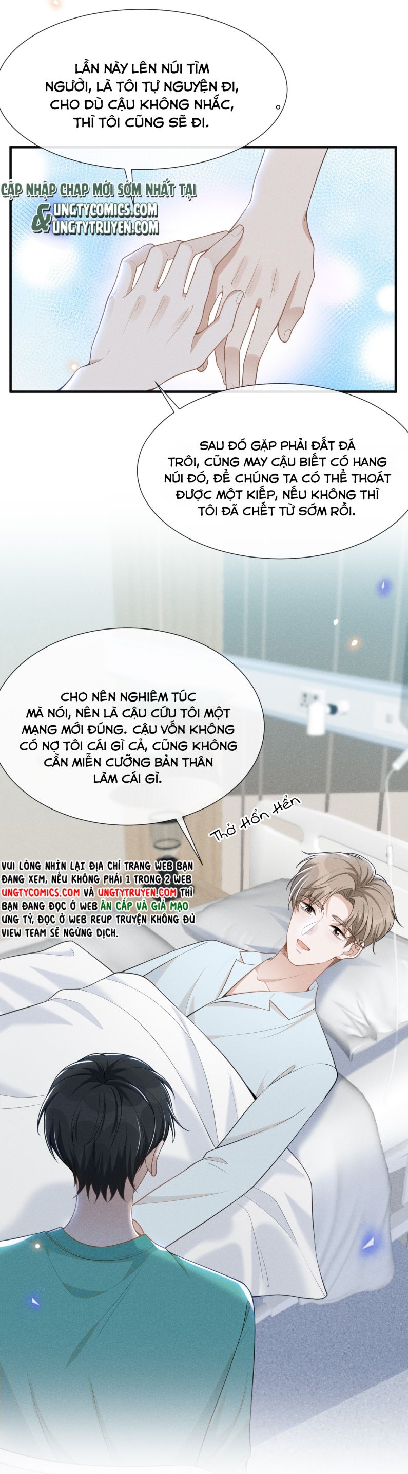 Lai Sinh Bất Kiến Chapter 68 - Trang 2