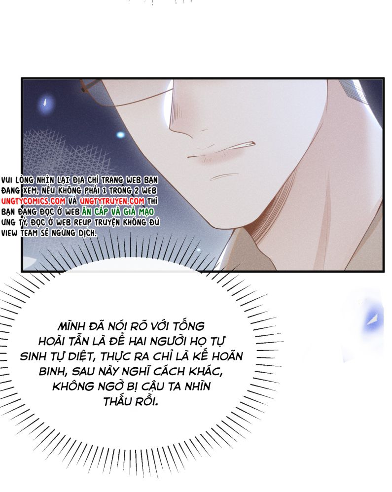 Lai Sinh Bất Kiến Chapter 68 - Trang 2