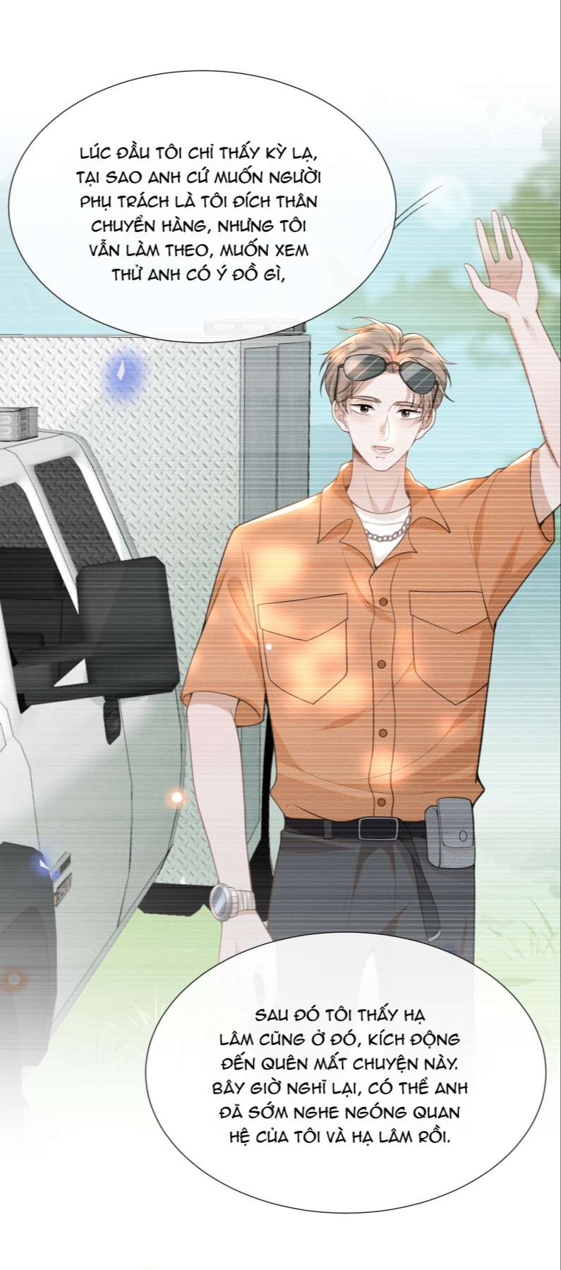 Lai Sinh Bất Kiến Chapter 69 - Trang 2