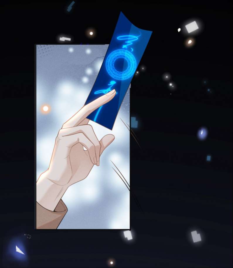 Lai Sinh Bất Kiến Chapter 69 - Trang 2