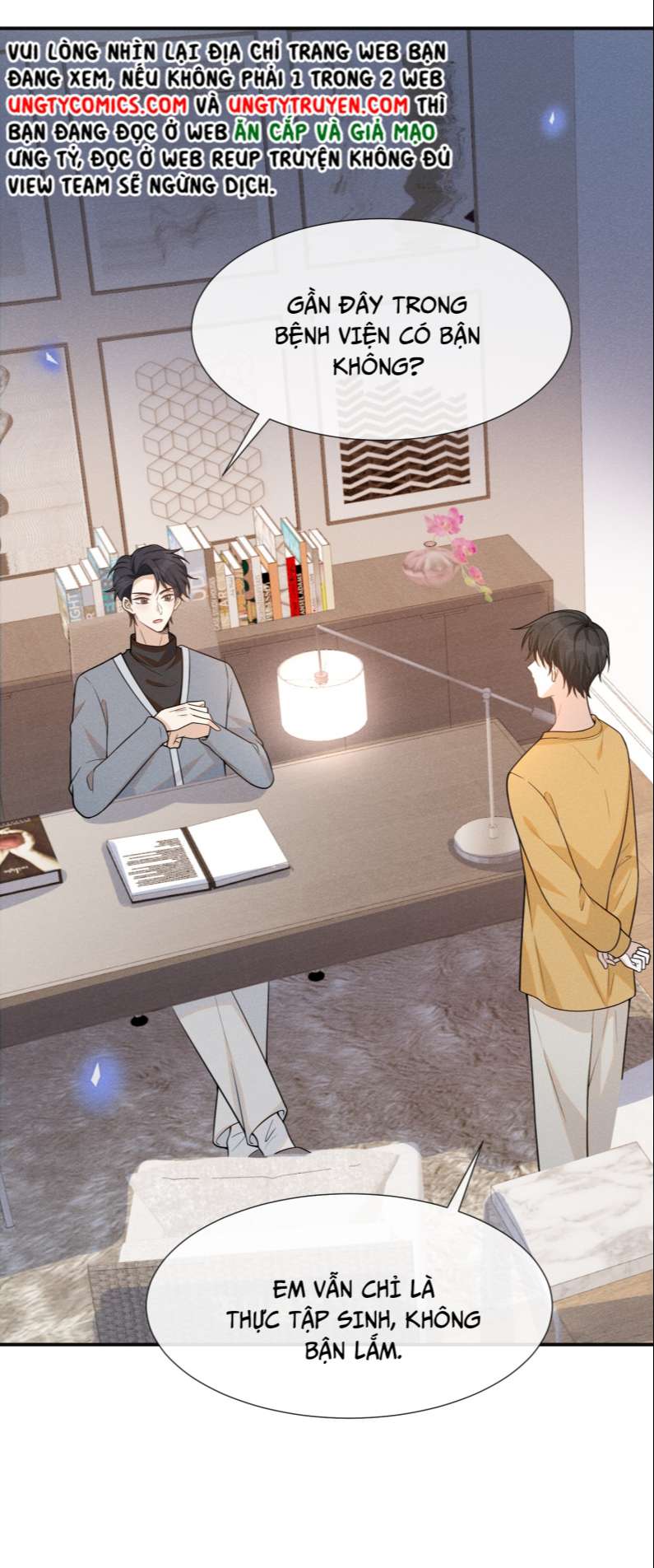 Lai Sinh Bất Kiến Chapter 73 - Trang 2