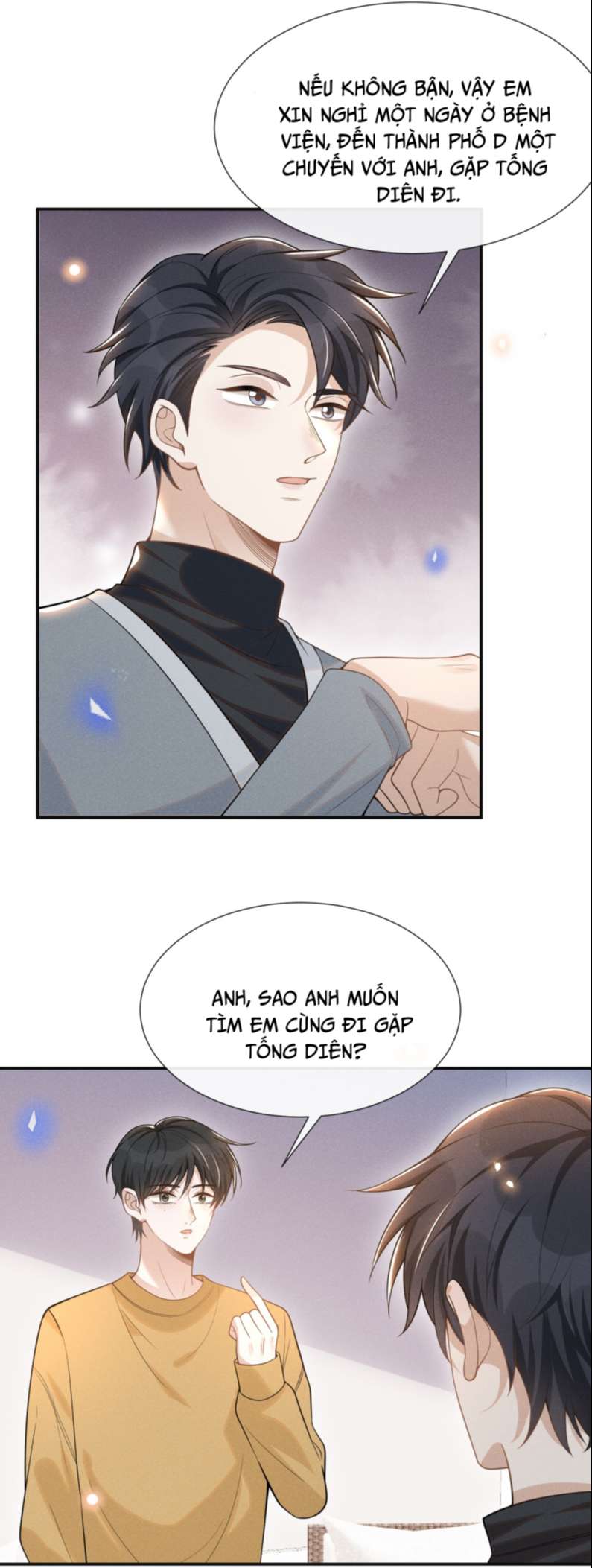 Lai Sinh Bất Kiến Chapter 73 - Trang 2