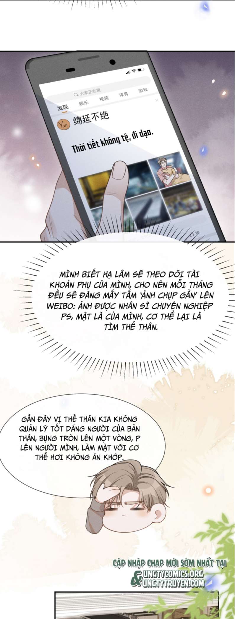 Lai Sinh Bất Kiến Chapter 74 - Trang 2