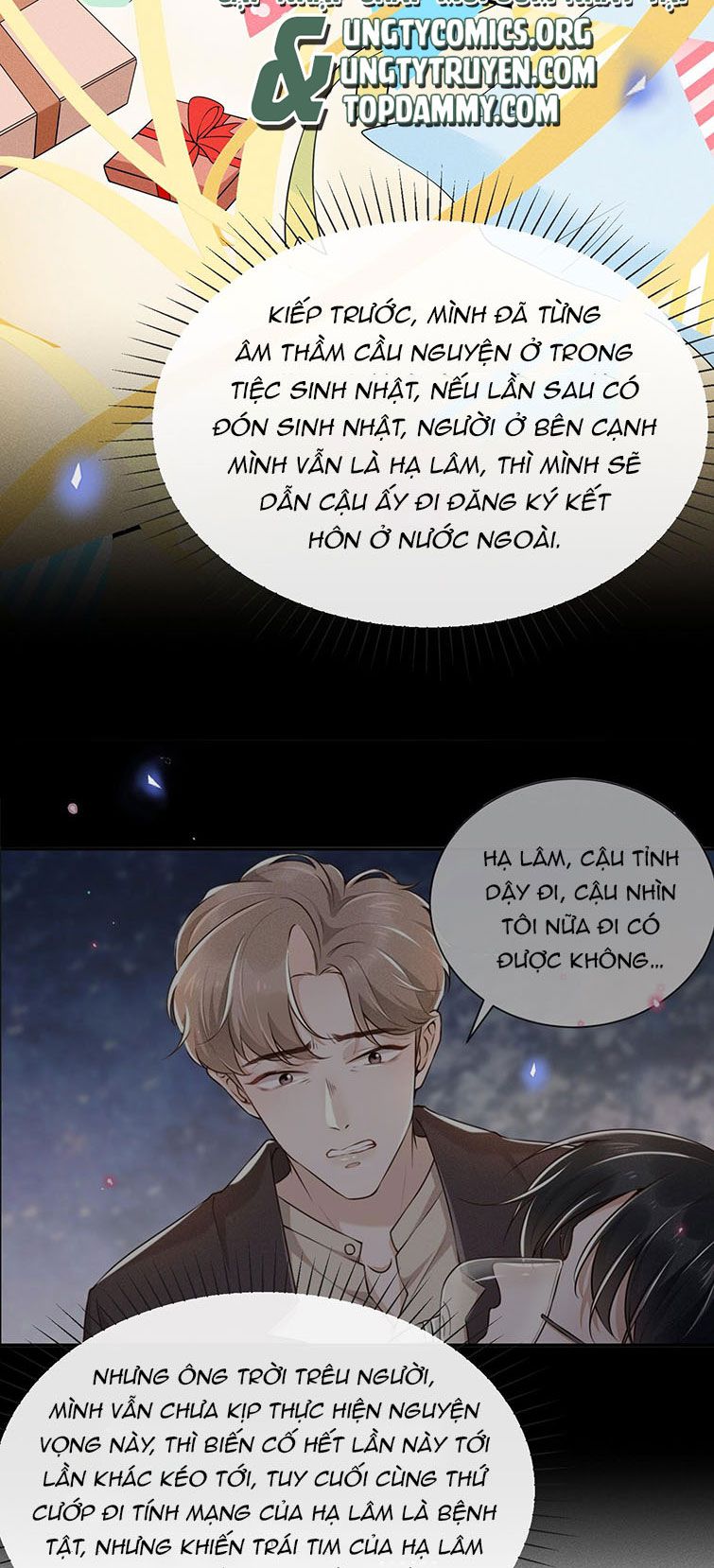 Lai Sinh Bất Kiến Chapter 75 - Trang 2