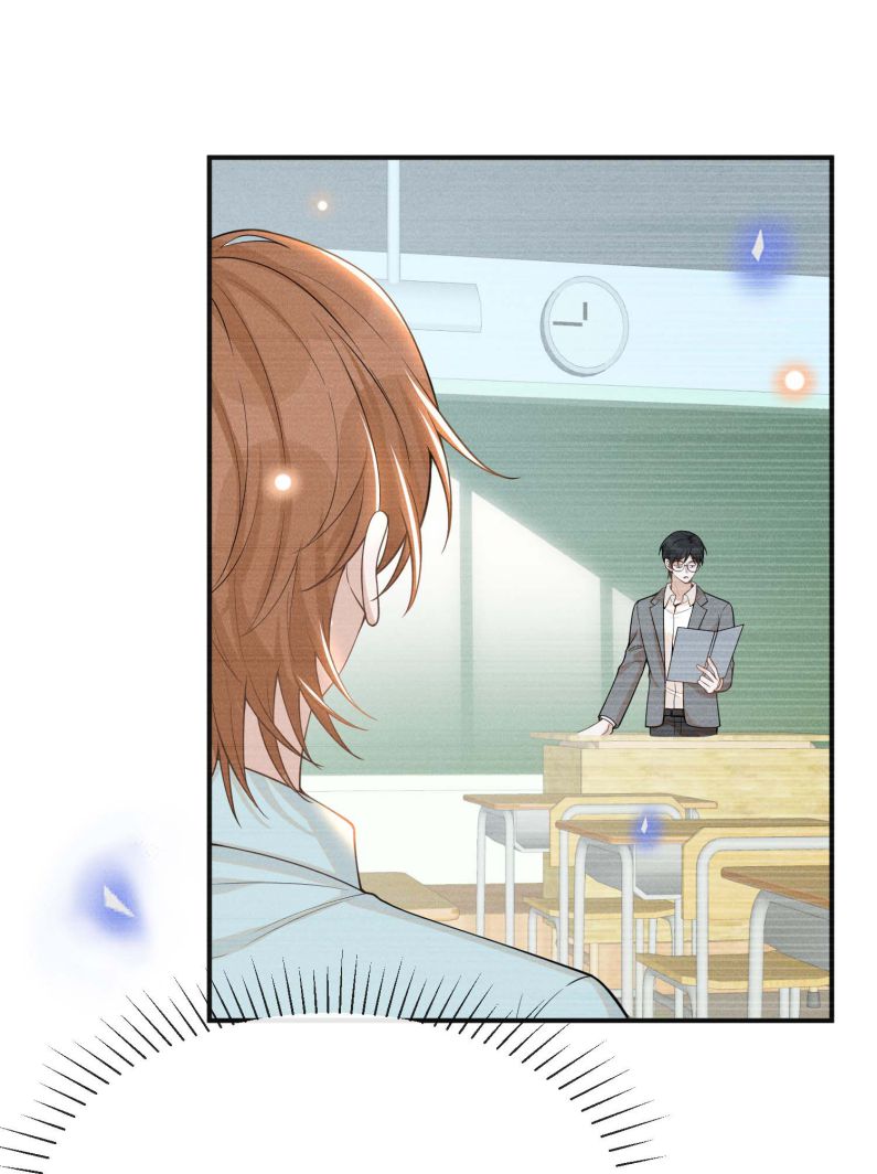 Lai Sinh Bất Kiến Chapter 76 - Trang 2