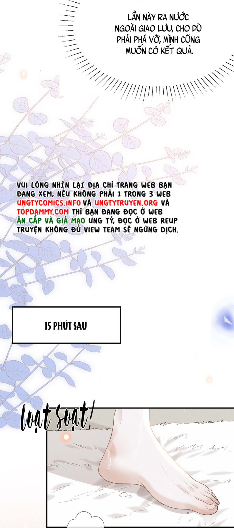 Lai Sinh Bất Kiến Chapter 76 - Trang 2