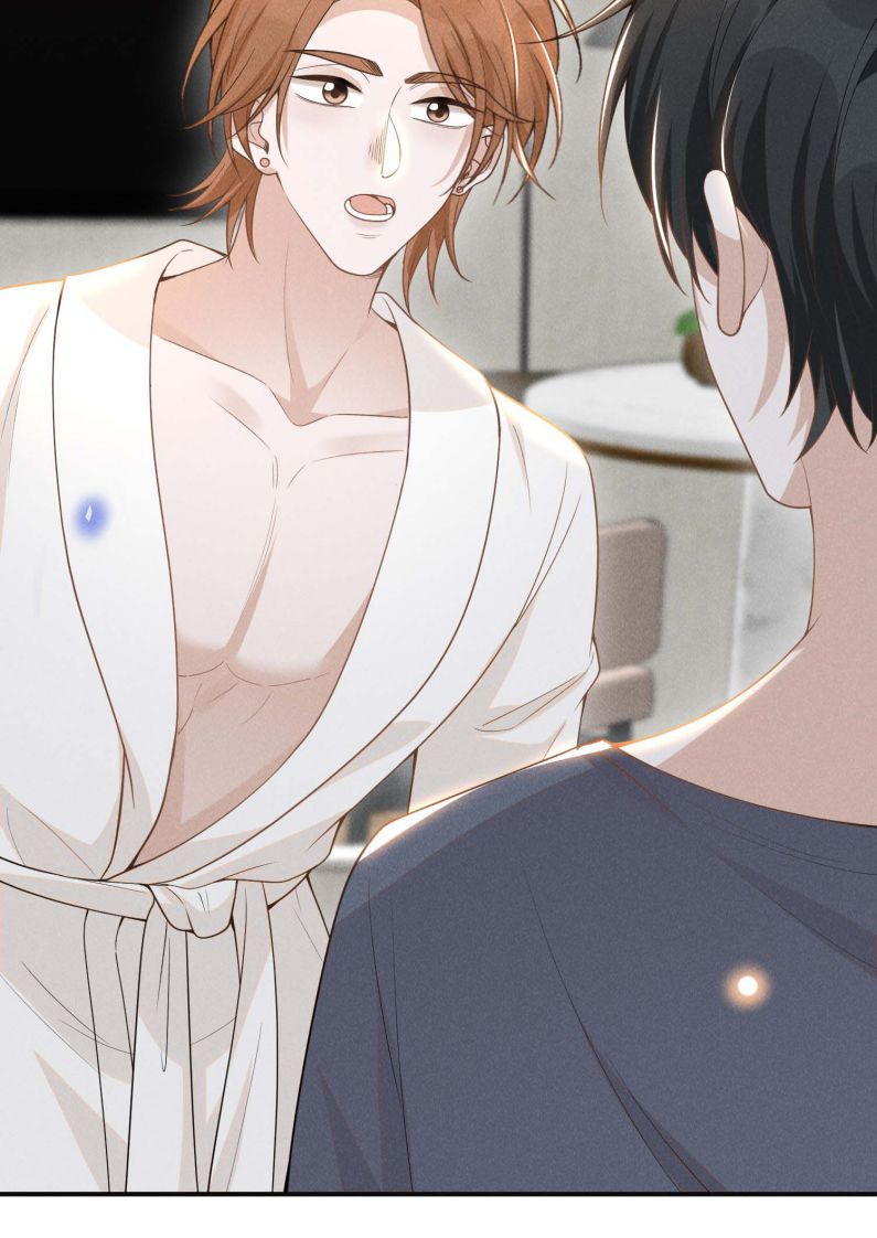 Lai Sinh Bất Kiến Chapter 76 - Trang 2