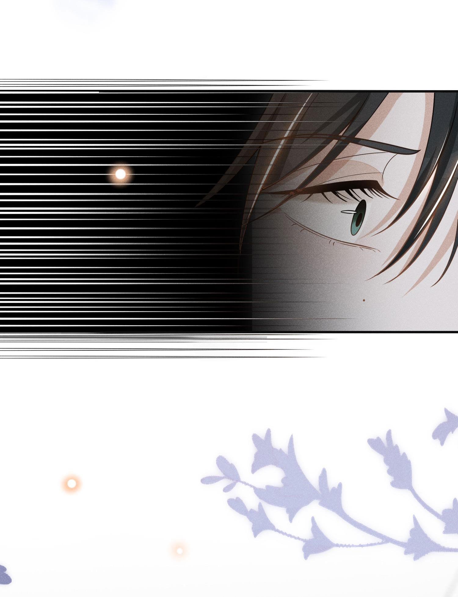 Lai Sinh Bất Kiến Chapter 77 - Trang 2